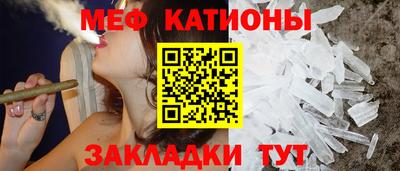 кокаин колумбия Владикавказ