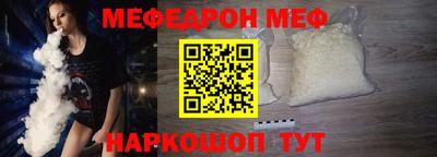 шишки Владивосток