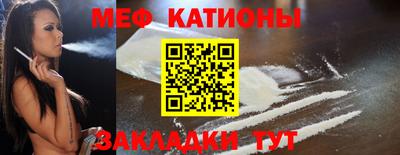 кокаин колумбия Владикавказ