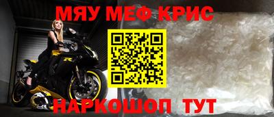шишки Владивосток