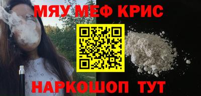кокаин колумбия Владикавказ
