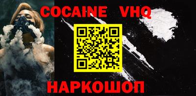 дживик Владимир