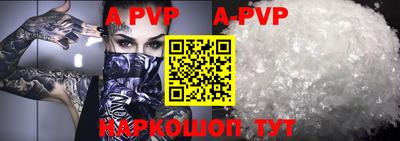 кокаин колумбия Владикавказ