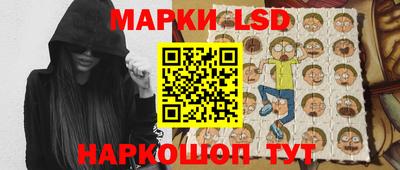 кокаин колумбия Владикавказ