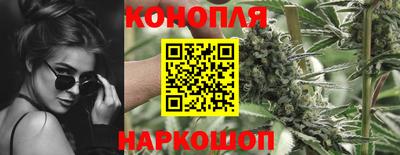 кокаин колумбия Владикавказ