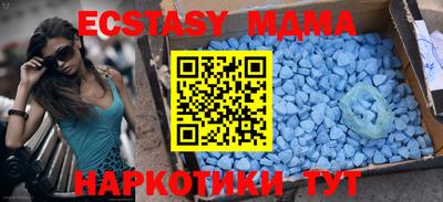 дживик Владимир