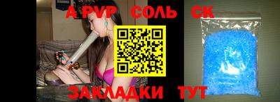дживик Владимир