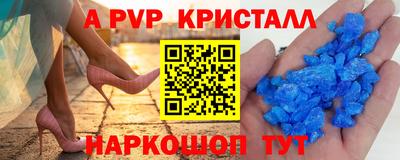 дживик Владимир