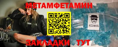кокаин колумбия Владикавказ