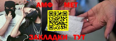дживик Владимир