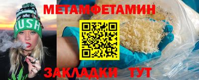 кокаин колумбия Владикавказ