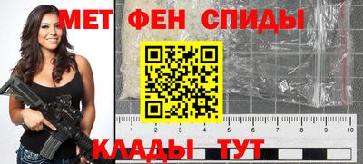 шишки Владивосток
