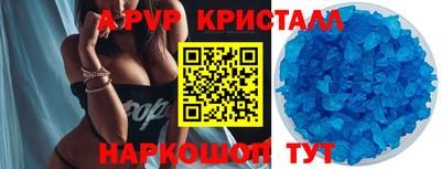 кокаин колумбия Владикавказ