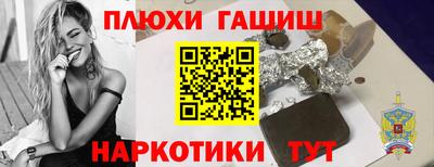 кокаин колумбия Владикавказ